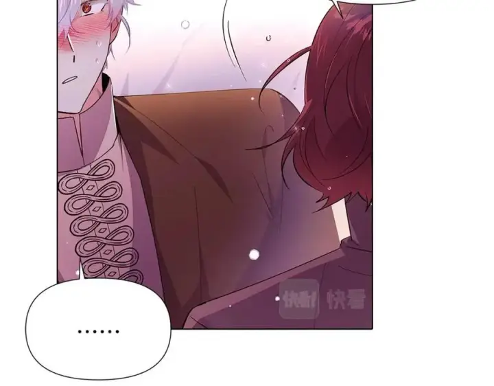 漫画《被反派识破了身份》第80话 想不起来？！第152张图