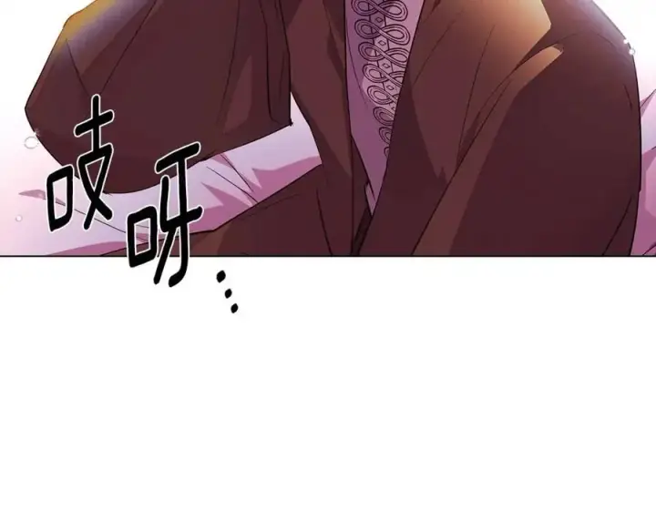 漫画《被反派识破了身份》第80话 想不起来？！第172张图
