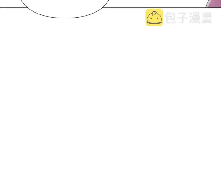 漫画《被反派识破了身份》第80话 想不起来？！第23张图