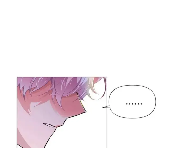 漫画《被反派识破了身份》第80话 想不起来？！第66张图