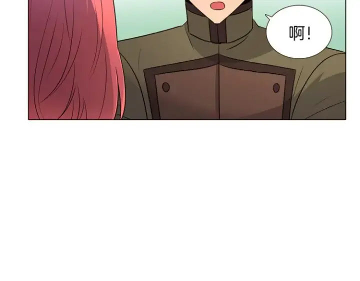 《被反派识破了身份》第7话 备受排挤图73