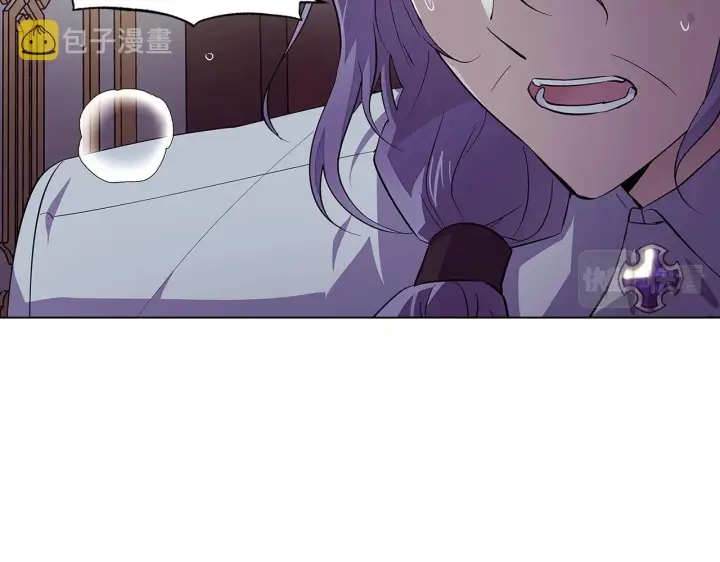 漫画《被反派识破了身份》第81话 纠结第103张图