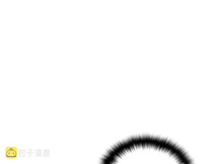 漫画《被反派识破了身份》第81话 纠结第13张图