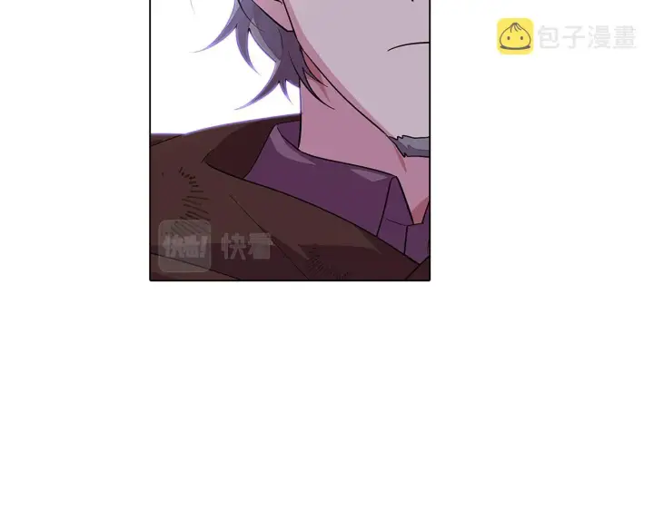 漫画《被反派识破了身份》第81话 纠结第139张图
