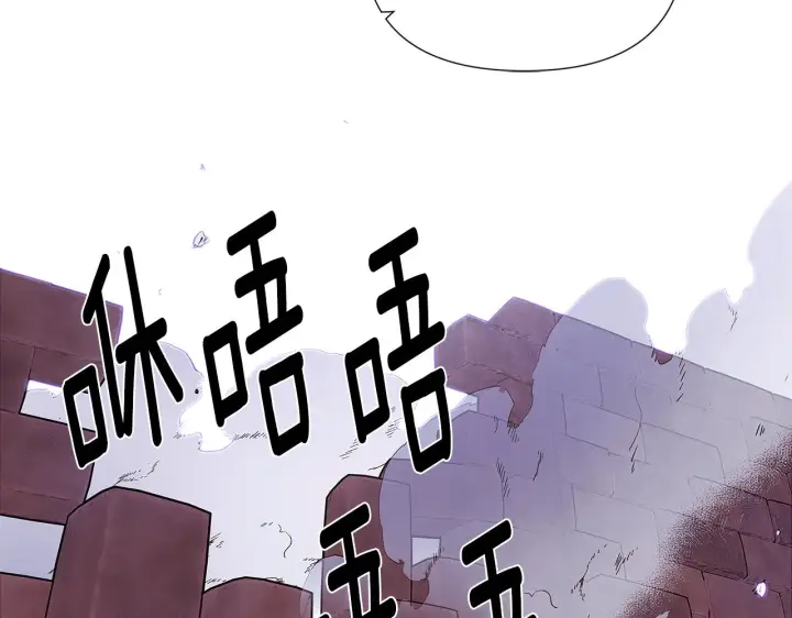 漫画《被反派识破了身份》第81话 纠结第172张图
