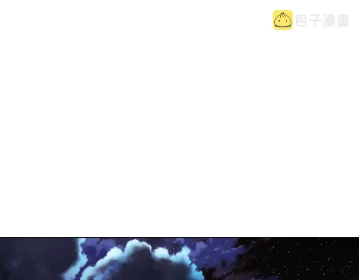 漫画《被反派识破了身份》第81话 纠结第33张图
