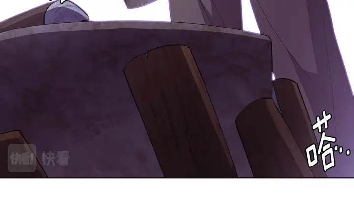 漫画《被反派识破了身份》第81话 纠结第40张图