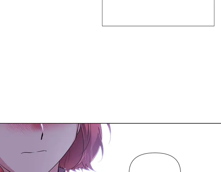 漫画《被反派识破了身份》第81话 纠结第52张图