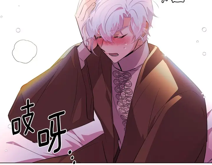 漫画《被反派识破了身份》第81话 纠结第6张图