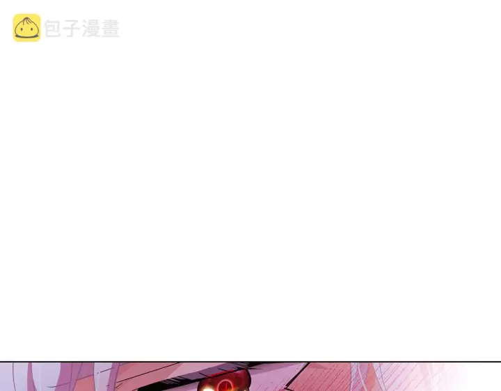 漫画《被反派识破了身份》第81话 纠结第7张图
