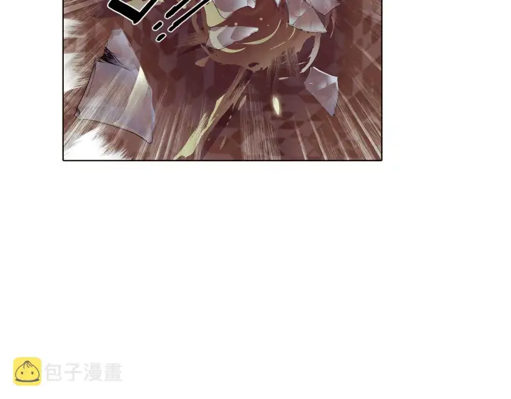 漫画《被反派识破了身份》第81话 纠结第87张图