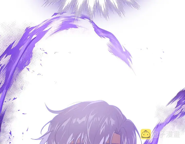 漫画《被反派识破了身份》第82话 化敌为友第102张图