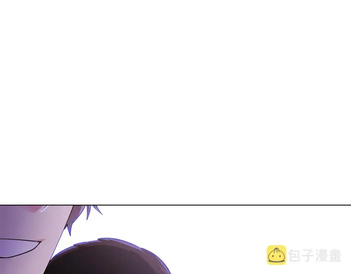 漫画《被反派识破了身份》第82话 化敌为友第154张图