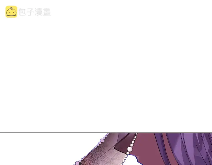 漫画《被反派识破了身份》第82话 化敌为友第165张图