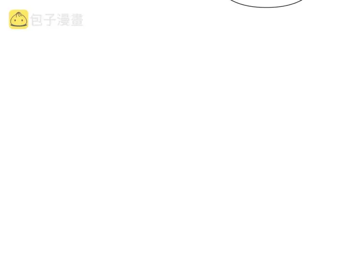 漫画《被反派识破了身份》第82话 化敌为友第43张图