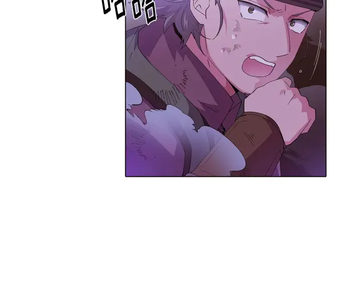 漫画《被反派识破了身份》第82话 化敌为友第76张图