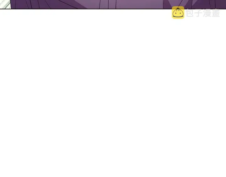 漫画《被反派识破了身份》第83话 联手第123张图