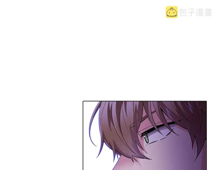 漫画《被反派识破了身份》第83话 联手第151张图