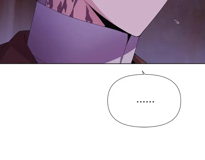 漫画《被反派识破了身份》第83话 联手第169张图