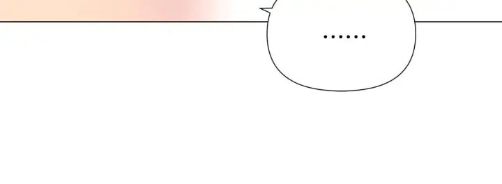 漫画《被反派识破了身份》第83话 联手第181张图