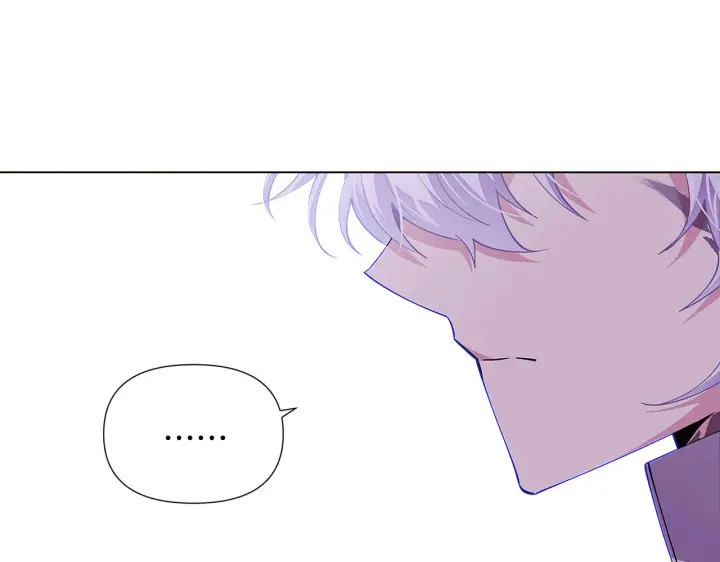 漫画《被反派识破了身份》第83话 联手第70张图