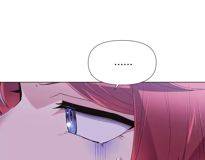 漫画《被反派识破了身份》第84话 脆弱的心第100张图