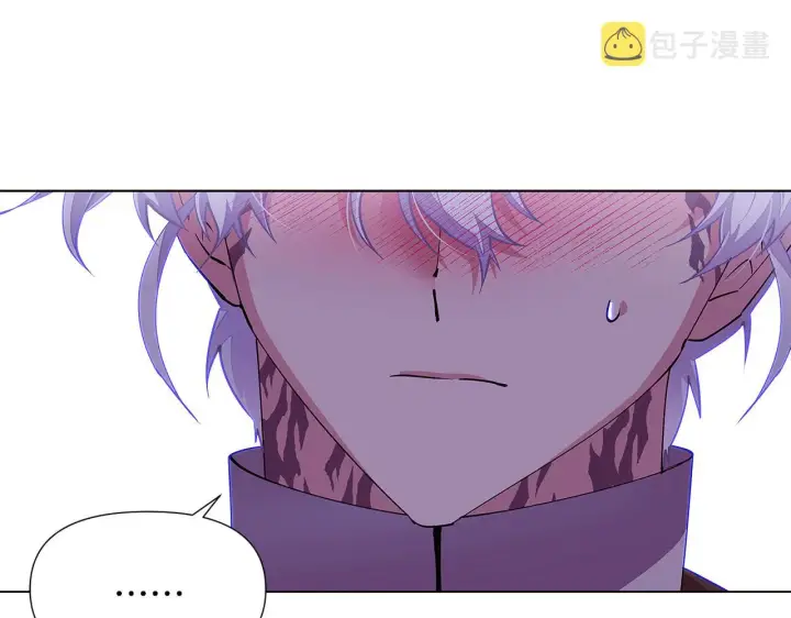 漫画《被反派识破了身份》第84话 脆弱的心第106张图
