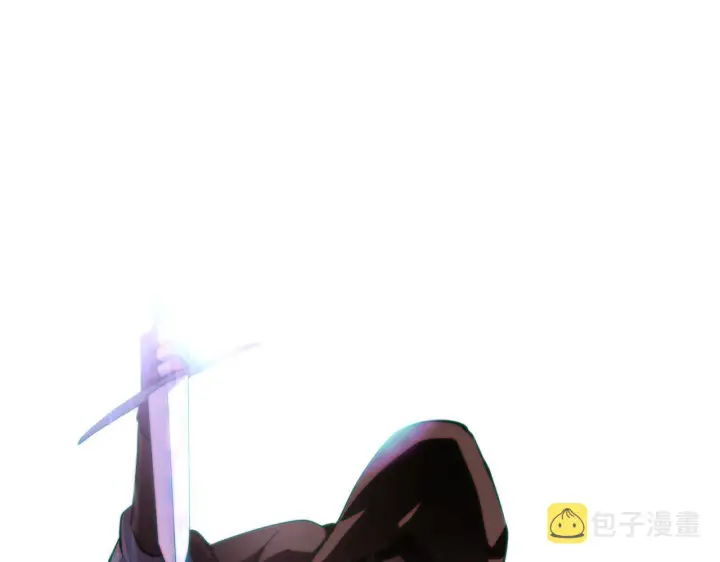 漫画《被反派识破了身份》第84话 脆弱的心第126张图