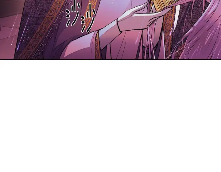 漫画《被反派识破了身份》第84话 脆弱的心第22张图