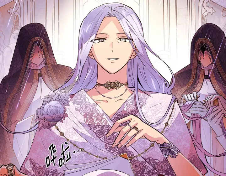 漫画《被反派识破了身份》第84话 脆弱的心第24张图