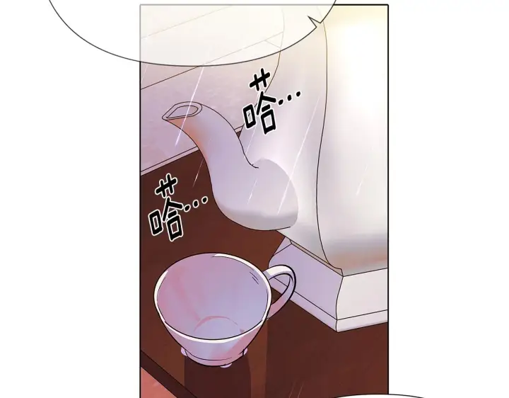 漫画《被反派识破了身份》第84话 脆弱的心第43张图