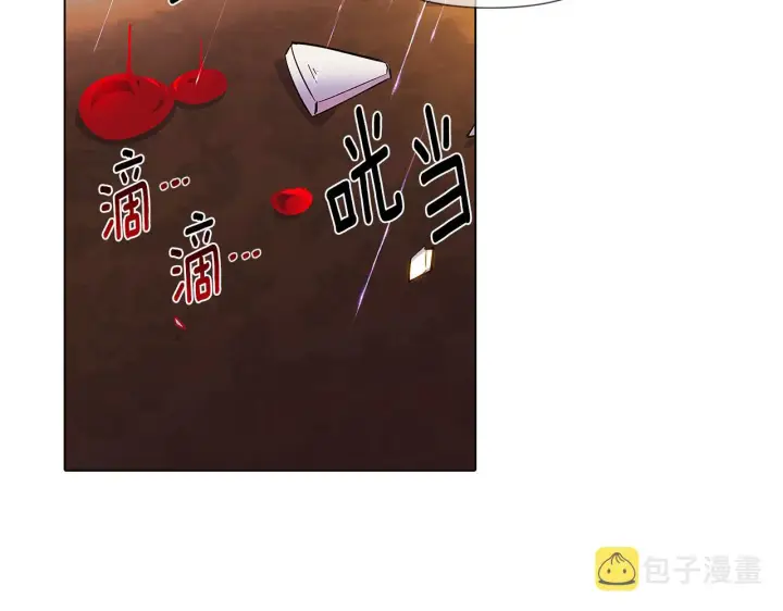 漫画《被反派识破了身份》第84话 脆弱的心第71张图