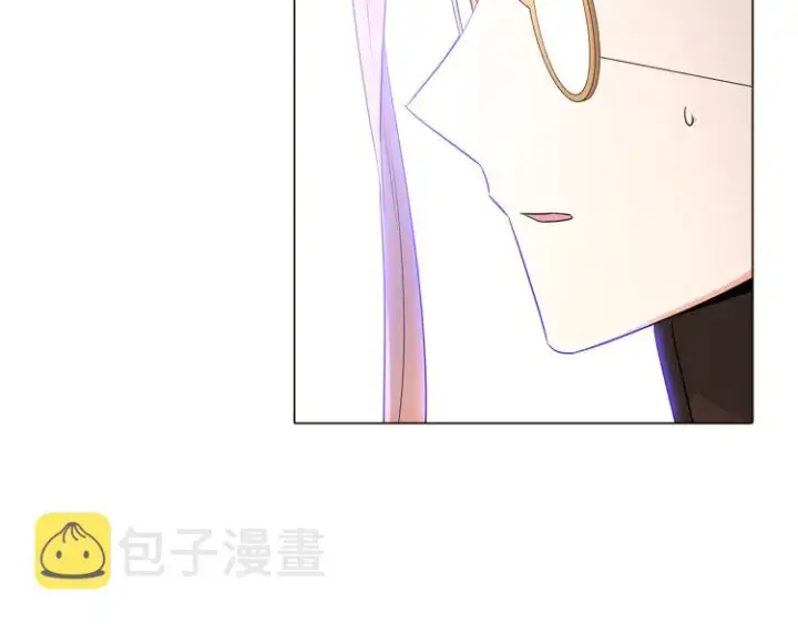 《被反派识破了身份》第8话 考验实力图60