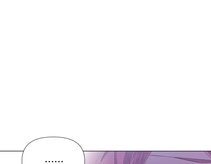 漫画《被反派识破了身份》第85话 若即若离第126张图