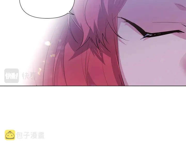 漫画《被反派识破了身份》第85话 若即若离第127张图