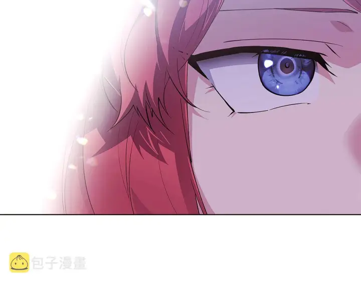 漫画《被反派识破了身份》第85话 若即若离第129张图