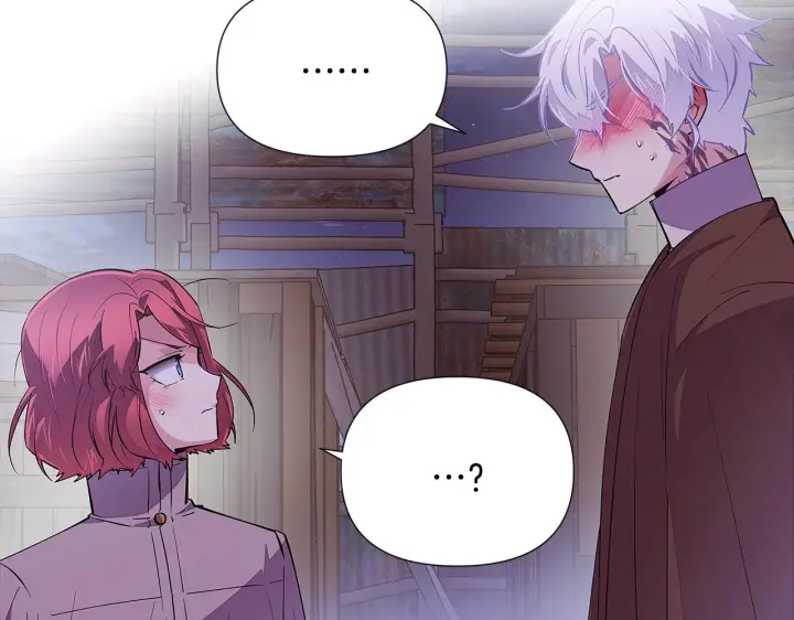 漫画《被反派识破了身份》第85话 若即若离第18张图