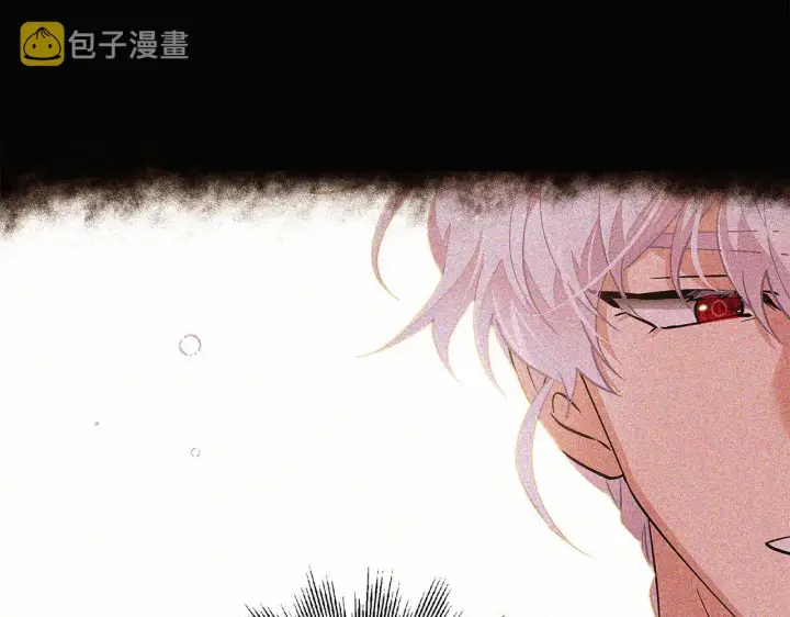 漫画《被反派识破了身份》第85话 若即若离第70张图