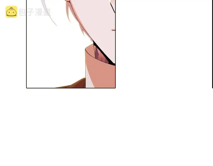 漫画《被反派识破了身份》第86话 礼物第107张图