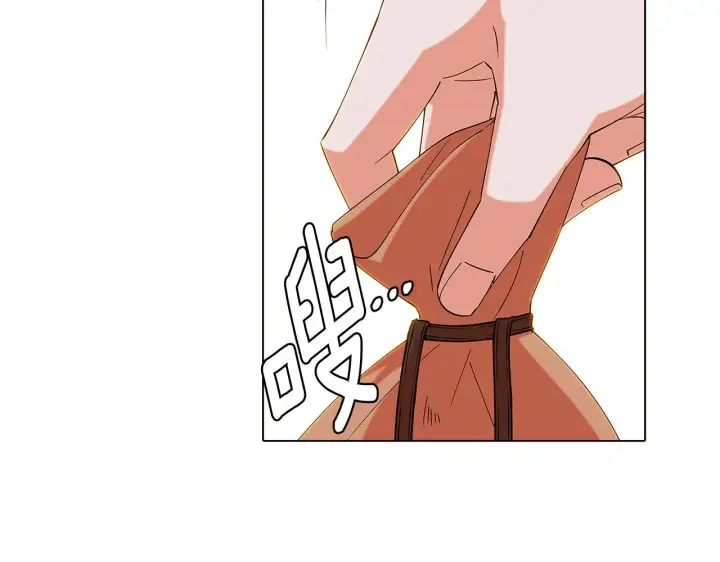 漫画《被反派识破了身份》第86话 礼物第109张图