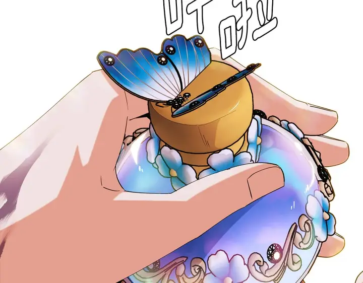 漫画《被反派识破了身份》第86话 礼物第113张图