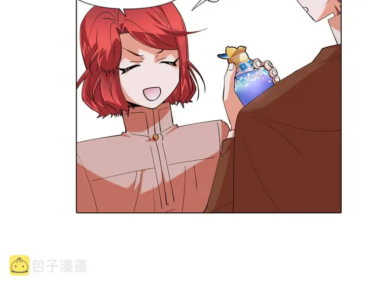 漫画《被反派识破了身份》第86话 礼物第116张图