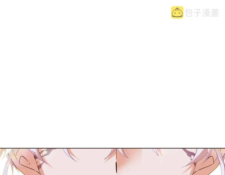 漫画《被反派识破了身份》第86话 礼物第138张图