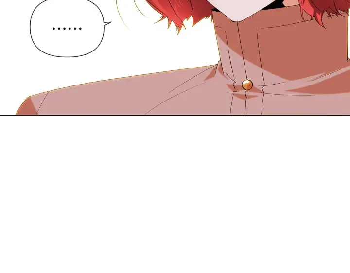漫画《被反派识破了身份》第86话 礼物第14张图