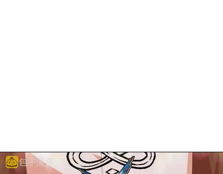 漫画《被反派识破了身份》第86话 礼物第140张图