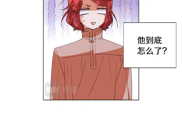漫画《被反派识破了身份》第86话 礼物第66张图