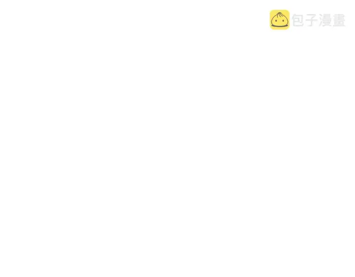 漫画《被反派识破了身份》第86话 礼物第80张图