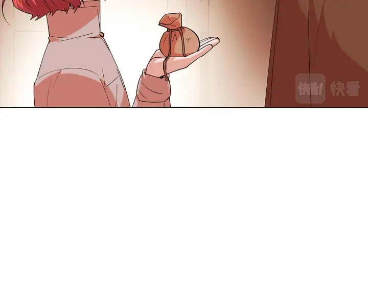 漫画《被反派识破了身份》第86话 礼物第84张图