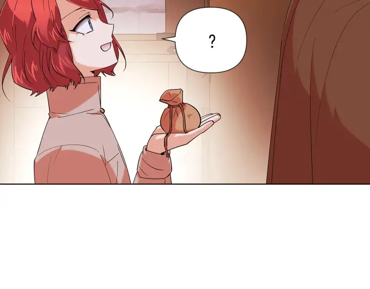 漫画《被反派识破了身份》第86话 礼物第91张图