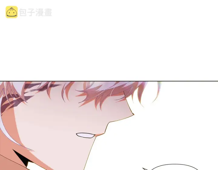 漫画《被反派识破了身份》第86话 礼物第96张图